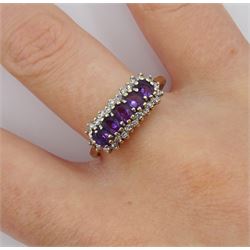 9ct gold five stone oval amethyst and diamond cluster ring, Birmingham 1994