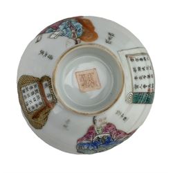 Chinese famille rose Wu Shuang Pu porcelain cover, with Tongzhi Nian Zhi seal mark, D10cm, Chinese celadon crackle glaze bottle vase, Japanese bowl and a porcelain jug (4)