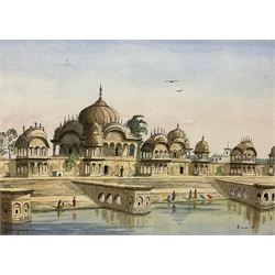 Sir Arthur David Saunders Goodall (British 1931-2016): Kusum Sarovar - India, watercolour signed and titled and dated '99, 23cm x 33cm