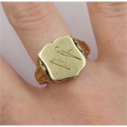 9ct gold shield design Masonic ring, hallmarked