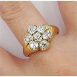 Victorian 15ct gold seven stone old cut diamond flower cluster ring, total diamond weight approx 1.60 carat