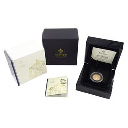 Queen Elizabeth II St Helena 2022 gold proof sovereign coin, cased with certificate