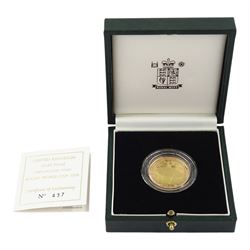 Queen Elizabeth II 1999 Rugby World Cup gold proof two pound coin, cased with certificate