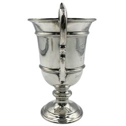 George V silver twin handled trophy with inscription 'Landale Challenge Cup, 1927 Won by G. Ross Anderson, Golf Handicap (Match Play) by Garrard & Co Ltd, London 1925