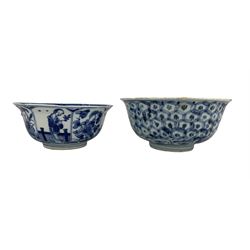 Chinese Ming Dynasty Chenghua period blue and white footed bowl D17cm, together with a Chinese Kangxi blue and white bowl the exterior painted with alternating panels of female figures within a fenced garden, D15cm (2)