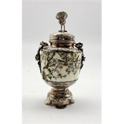 19th Century Japanese silver, ivory and shibayama vase of compressed oval design, the domed cover with a bird lift within a wire work and enamel border, the body with applied birds and flowers, trailing floral handles on pierced lappet feet H19cm with signature to ivory and base