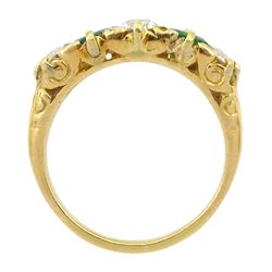 18ct gold five stone old cut diamond and round cut emerald ring, principal diamond approx 0.40 carat, total diamond weight approx 0.60 carat