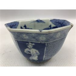 18th century Chinese square section vase decorated in blue and white, possibly for the Islamic market H24cm, Chinese provincial saucer dish, hot water plate, two other Chinese items and a Japanese bowl D25cm (6)