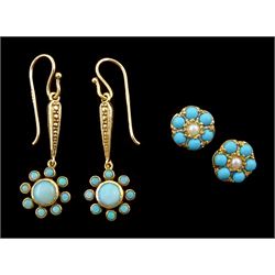 Pair of 9ct gold opal cluster pendant earrings, stamped 375, and a pair of 9ct gold turquoise and seed pearl cluster stud earrings (2)