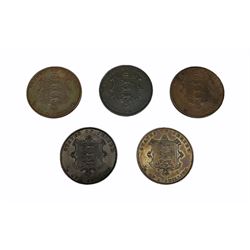 Five Queen Victoria States of Jersey 1/13 of a shilling coins, dated 1841, 1844, 1851, 1858 and 1861 (5)