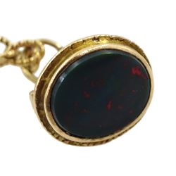 Gold bloodstone fob pendant, on gold fancy link chain necklace, both hallmarked 9ct 