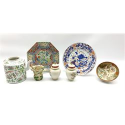 18th century Chinese plate decorated in orange and blue D22cm, an octagonal plate  with panels of birds and flowers, pair of small Satsuma vases and covers H10cm, Japanese small bowl and two other items