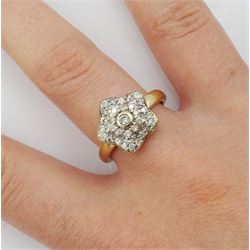 9ct gold round brilliant cut diamond star shaped cluster ring, hallmarked 