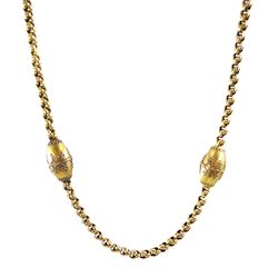 Victorian Etruscan revival 15ct gold fancy link necklace, the two oval beads with granulation and wirework decoration, stamped 15