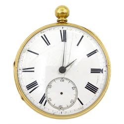 Victorian 18ct gold open face lever pocket watch, No. 56234, white enamel dial with Roman numerals and subsidiary seconds dial, case by William John Hammon II, London 1869