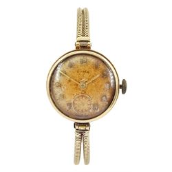 Cyma ladies 9ct gold manual wind wristwatch, on 9ct gold bracelet, hallmarked London 1973