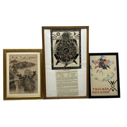 Chinese School (early 20th century): Great Wall of China, watercolour on fabric signed; Vietnamese print 'The Flower of the Earth'; Tibetan Calendar framed with text max 62cm x 36cm (3)