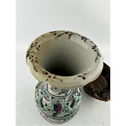 Chinese horn libation cup decorated with raised figures and landscape etc H8cm and a Cantonese baluster vase decorated with panels of figures and landscapes H26cm (2)