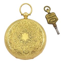 Victorian 18ct gold open face keyless lever pocket watch, No. 21362, gilt dial with Roman numerals, engraved floliate and mask balance cock with diamond endstone, back case with engraved foliate decoration and empty cartouche, hallmarked London 1864 