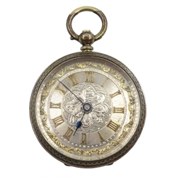 Early 20th century Swiss silver ladies pocket watch, key wound with a heavy silver chain with clip, hallmarked