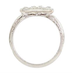 Art Deco 15ct white gold milgrain set old cut diamond panel ring, total diamond weight approx 1.20 carat