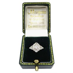 Art Deco white gold milgrain set old cut diamond panel ring, with diamond set shoulders, stamped 18ct