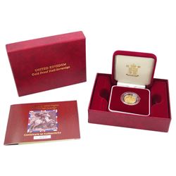 Queen Elizabeth II 2004 gold proof half sovereign coin, cased with certificate