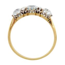Early 20th century 18ct gold three stone round aquamarine and six stone diamond ring