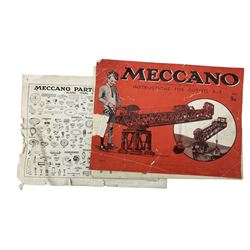 Meccano Outfit E, boxed set with instruction manual, not checked for completeness, Women's War Work, Issued By The War Office, September 1916 and Kempson (F. Claude) 'The Sad End Erica's Blackamoor', 1903 (3)