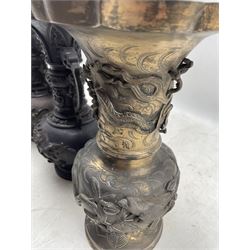 Pair of 19th century Japanese two handled cast metal vases with raised floral decoration H31cm, a single vase with birds and flowers H31cm and a pair of French metal vases H31cm 
