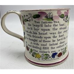 Moore & Co. Southwick Sunderland lustre frog mug with a view of the Iron Bridge, four line verse beginning 'The Loss of Gold is Much' H12cm and a Scott & Sons lustre mug with the Iron Bridge and verse 'The Sailor's Tear' H10cm (2) 
