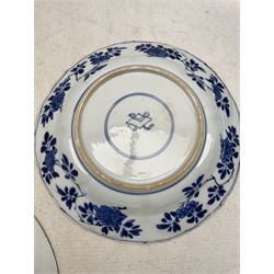 Kangxi Chinese porcelain blue and white  'Lotus' plate D22cm, Chinese scalloped bowl decorated in the Imari palette, both bearing a ribbon bound lozenge mark, together with an 18th century Chinese porcelain plate (3)