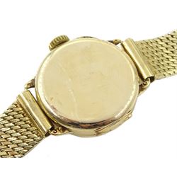 Maxwell 14ct gold ladies manual wind bracelet wristwatch, stamped 585