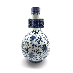 Chinese baluster vase decorated in blue and white with cylindrical handles H28cm, Daoguang mark but 20th century