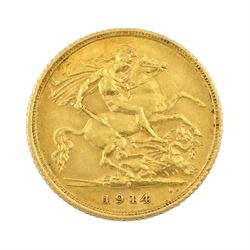 King George V 1914 gold half sovereign coin, Sydney mint