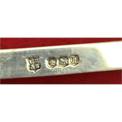 Georgian design silver double ended marrow scoop L24cm Sheffield 1973 Maker Cooper Bros. 1.9oz (cased)