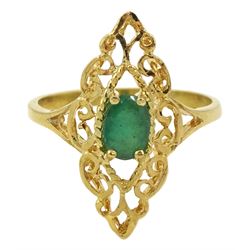 Silver-gilt single-stone emerald ring with filigree surround, stamped Sil