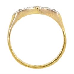 Early 20th century 18ct gold old cut diamond lozenge shaped cluster ring, total diamond weight approx 0.40 carat, stamped