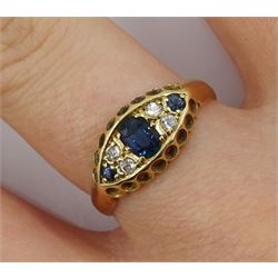 Early 20th century 18ct gold sapphire and diamond gypsy set ring, hallmarked