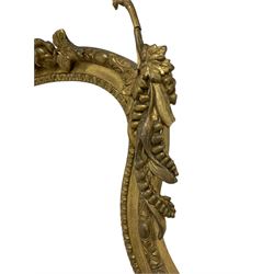 Pair of 19th century gilt wood and gesso Girandole wall mirrors, the open ribbon tie pediment terminating to foliate decoration, bulbous shape frame with egg and dart moulding and foliate inner slip, floral lower decoration with extending double branch candle holders
