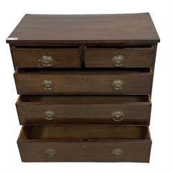 George III mahogany straight-front chest, fitted with two short over three long graduating cock-beaded drawers, lower moulded edge on bracket feet