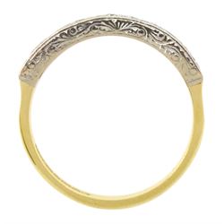18ct gold milgrain set round brilliant cut diamond half eternity ring, the sides with engraved decoration, Birmingham 1994