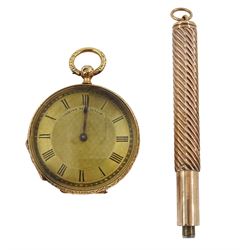 Gold open face ladies key wound cylinder fob watch, gilt dial with Roman numerals, engine turned and engraved back case with cartouche, stamped K14 and a gold propelling pencil stamped 9c
