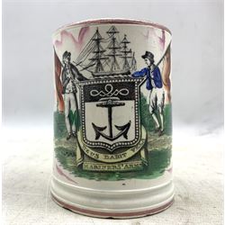 19th century Sunderland lustre Frog tankard by Garrison Pottery, printed and painted with 'The Mariners Arms' H12cm