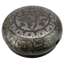 Possibly 17th century Islamic silvered copper bowl, the exterior with floral decoration and calligraphy, D20cm 