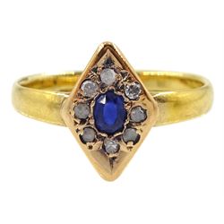 22ct gold ring, with later 18ct gold oval sapphire and diamond head