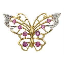 9ct gold ruby and diamond openwork butterfly brooch, London 1986