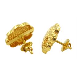 Pair of 21ct gold abstract sunflower screw back stud earrings