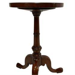 Arthur Brett & Sons - Georgian design mahogany wine table, circular top over ring turned pedestal, terminating in cabriole tripod base
Provenance: From the Estate of the late Dowager Lady St Oswald