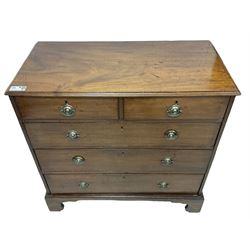 George III mahogany chest, moulded rectangular top over two short and three long drawers, circular pressed brass handle plates, on bracket feet